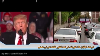 کنکاش در صدها هزار گفتگوی ایرانی در شبکه های اجتماعی