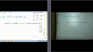 دنباله ها - پارت 4 - 10