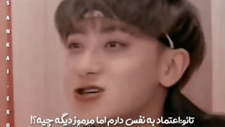 چرا تاعو رو اذیت میکنین اخه :))