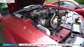 بررسی نشتی و محل آن در اگزوز2