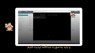 آپدیت Intelligent Provisioning در سرور HP