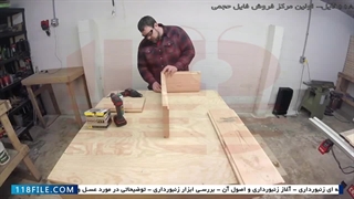 کندو ( نحوه ساخت کندو دادانت )