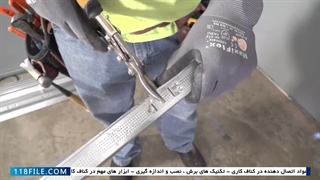 چگونگی نصب قاب فلزی