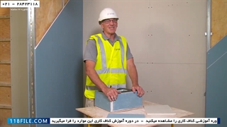 نصب تایل کناف دیوار عایق صدا