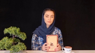 معرفی کتاب سه‌شنبه‌ها باموری