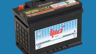 باتری 74صبا اسماررت