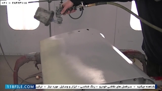 پرایمر مناسب برای رنگ آمیزی خودرو