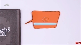 طلا برای مردان