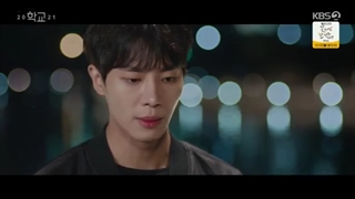 قسمت 8 سریال مدرسه/ school 2021 +زیرنویس فارسی