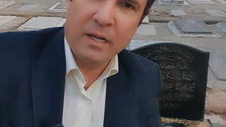 سختی و مشکلات زندگی انسان ، به کوشش : دکتر علیرضا نجفی تبریزی