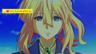 ^○^ HAPPY OTAKU DAY ^○^