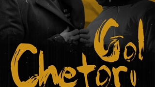 دانلود ریمیکس آهنگ چطوری گل از دیجی بهزاد O2