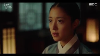 قسمت 11 سریال سرآستین قرمز/ red sleeve 2021 +زیرنویس فارسی