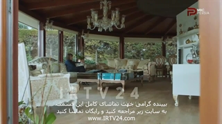 سریال علیرضا دوبله فارسی 48 | Alireza - Duble  - 48