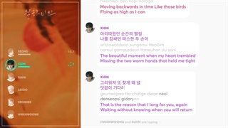 Luna lyrics+line distribution_oneus