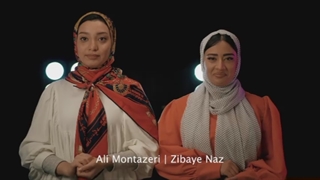 دانلود تیزر تصویری آهنگ علی منتظری به نام زیبای ناز