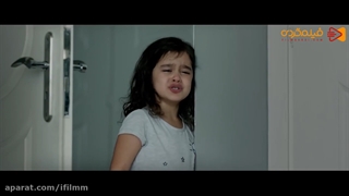 فیلم مردی بدون سایه