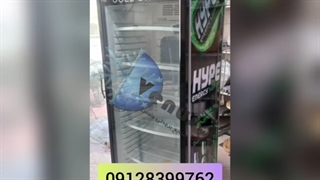 یخچال نوشابه ونوس برودت