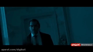 فیلم اشفتگی