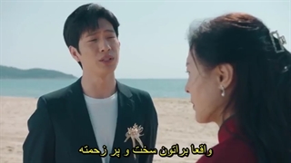 سریال چینی روانشناس زنThe psychologist2021قسمت9(با زیرنویس چسبیده)