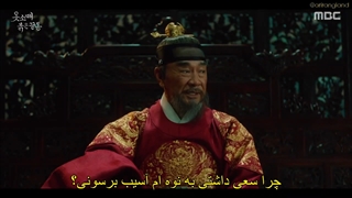 قسمت 12 سریال سر آستین قرمز Red Sleeve 2021 + زیرنویس فارسی چسبیده با بازی لی جون هو & لی سه یونگ & کانگ هون-720p