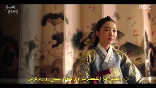 قسمت 9 سریال سر آستین قرمز +زیرنویس فارسی چسبیده The Red Sleeve 2021 با بازی جونهو عضو گروه 2PM-480p