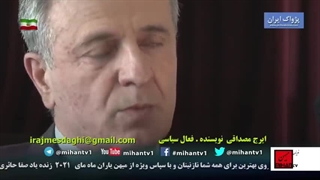 عملیات های سازمان مجاهدین در دهه ۵۰