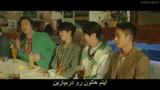 قسمت 1 سریال قطره برفی(گل برفی) Snow drop 2021 +زیرنویس فارسی چسبیده با بازی جونگ هه این، یو این نا و جیسو عضو بلک پینک