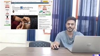 حقایق در مورد واکسین کرونا واکسن کرونا 19