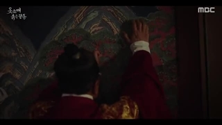 سریال کره ای سر آستین قرمز_قسمت12+زیرنویس فارسی