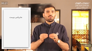 آموزش طراحی طلا جواهرات