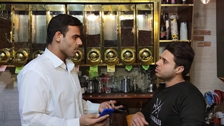 ماجرای ثبت دامنه قهوه امیر توسط آقای دیجیتال
