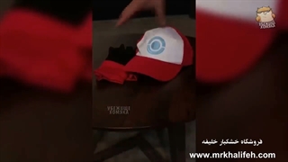 بهترین حرکات نمایشی