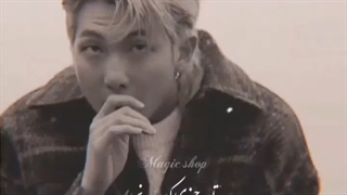 تنها چیزی که میدونم توی تو خلاصه میشه...