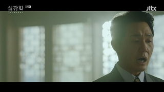 قسمت اول سریال Snow drop با بازی جیسو عضو بلک پینک با زیرنویس فارسی آنلاین