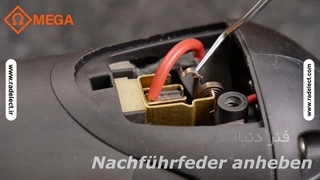 نحوه تعویض ذغال صنعتی کربنی مگا آلمان