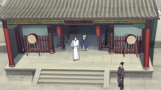 انیمه چینی The Emperor's Strategy : Di Wang Gong Lue قسمت 7 با زیرنویس فارسی