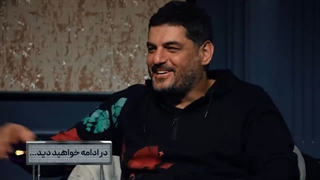 دانلود قسمت چهارم سریال جوکر