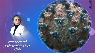 تاثیر واکسن کرونا در روند جراحی های زیبایی
