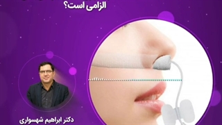 فیلم نحوه گذاشتن تامپون بینی