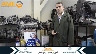 روغن موتور مناسب خودرو  چیست ؟