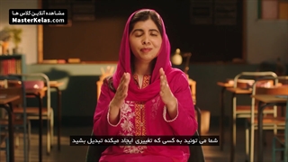 آموزش ایجاد تغییر درونی در مسترکلاس مالالا
