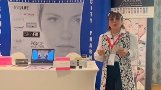 روشن سازی ناحیه تناسلی