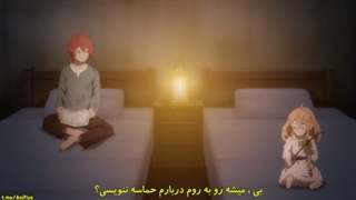 انیمه Saihate no Paladin قسمت 10 با زیرنویس فارسی