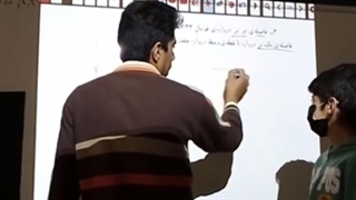 تمرین های آخر فصل سوم از سوال اول تا پایان چهارم