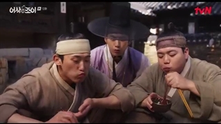 قسمت 12 سریال بازرس مخفی سلطنتی و جوی/ secret royal inspector and joy 2021 +زیرنویس فارسی