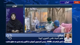 ۲ تا ۳ هفته آینده اکثر استان‌های کشور درگیر امیکرون می‌شوند.