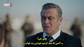 قسمت 27 سریال تشکیلات - teskilat با زیرنویس فارسی چسبیده دی ال مکوین