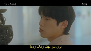 قسمت 5 سریال تابستان عاشقی ما Our Beloved Summer 2021 + هاردساب با بازی چوی وو شیک & کیم دامی & کیم سانگ چول-720p