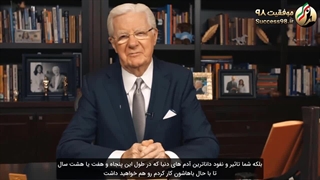 باب پراکتور - دوره اصول فراونی ( Principles of Prosperity )